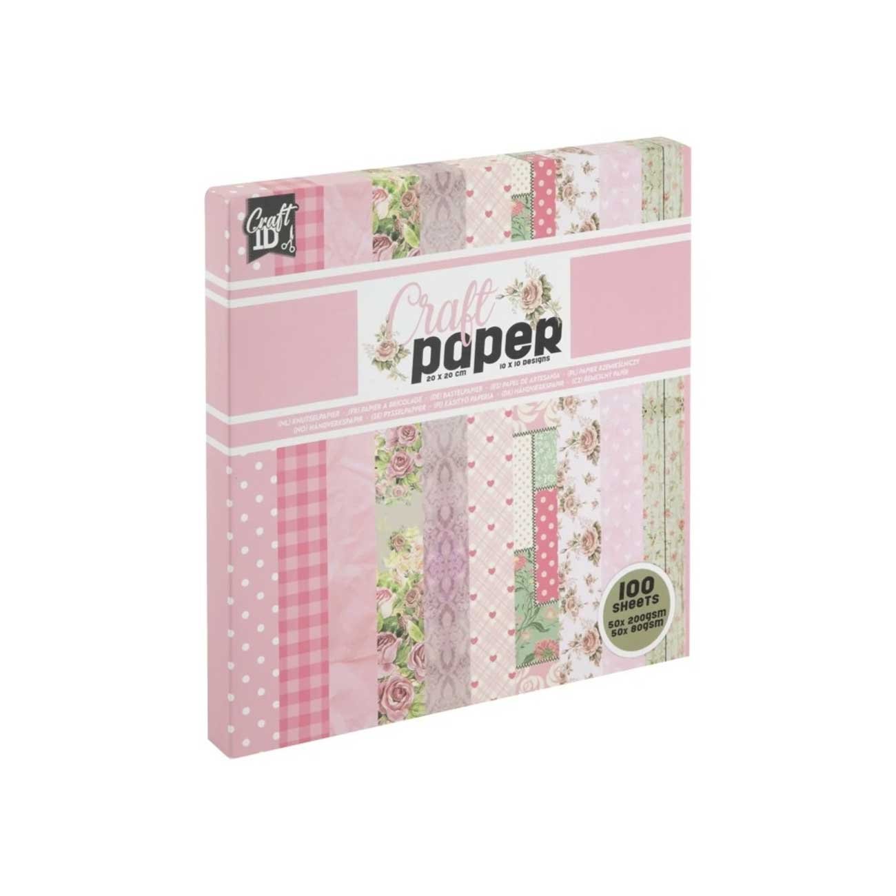 Craft ID Дизайнерска хартия