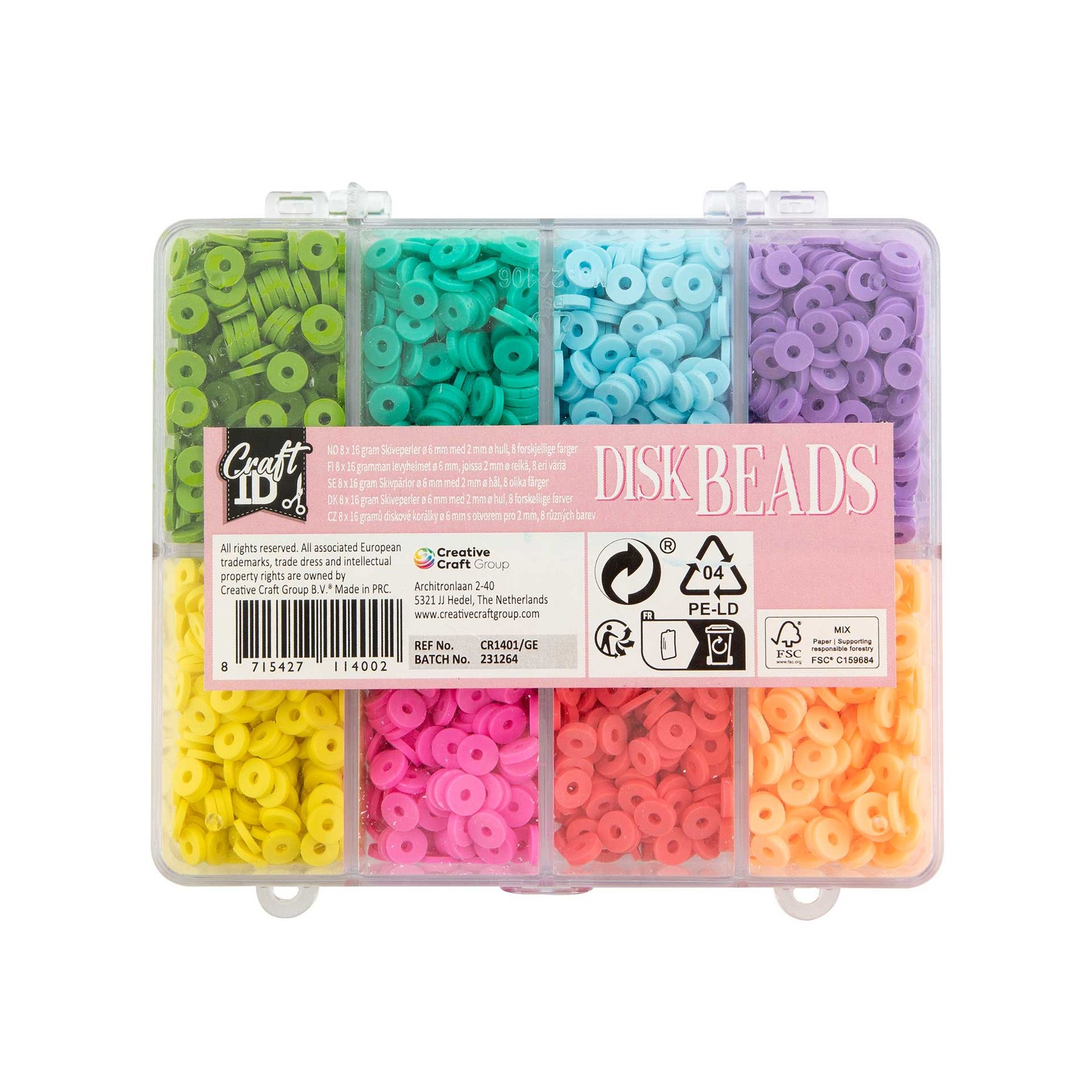 6 mm