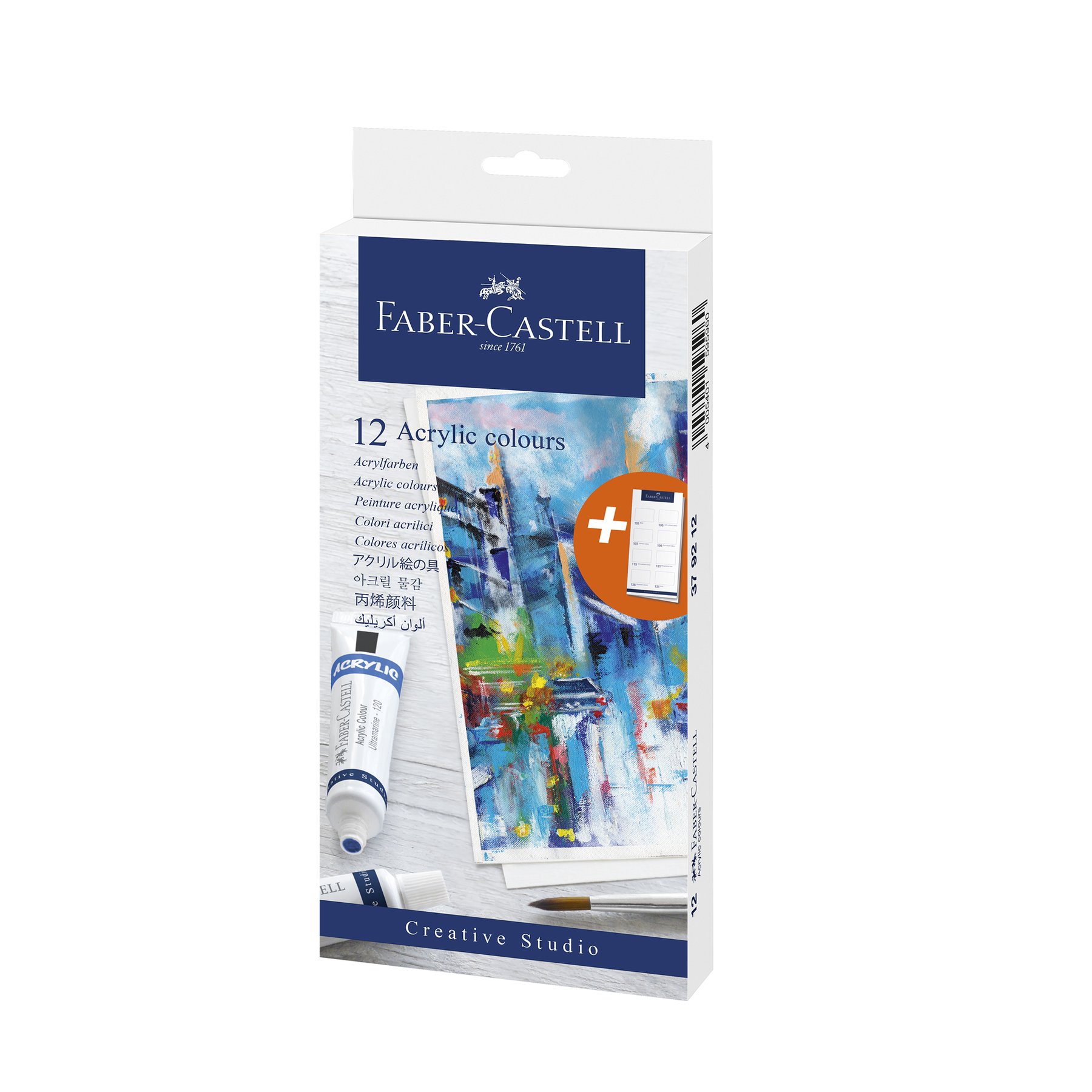 Faber-Castell Акрилни бои Creative Studio