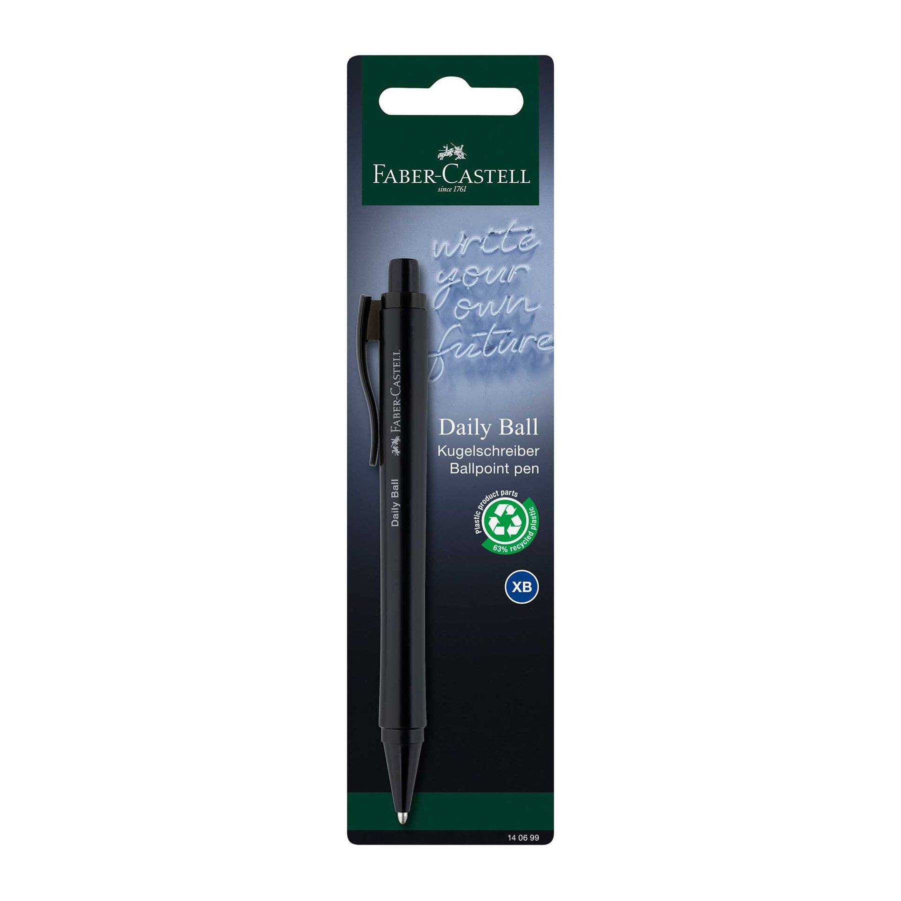 в блистер