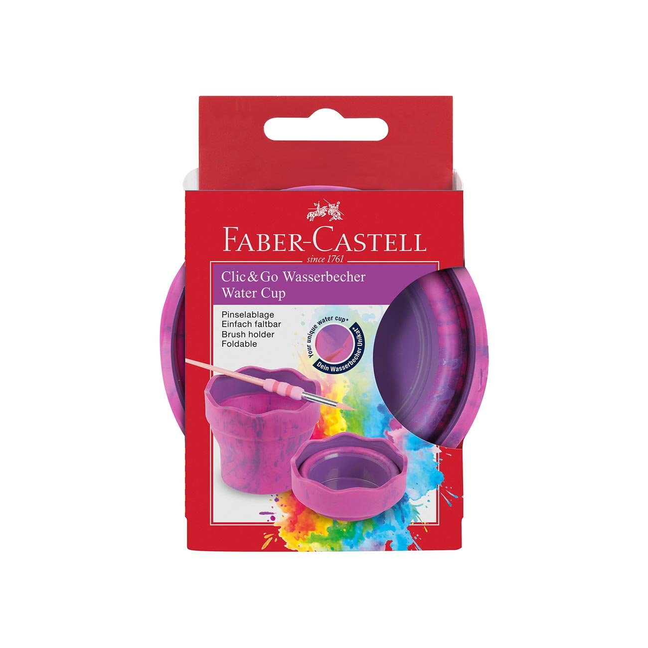 Faber-Castell Чаша за рисуване