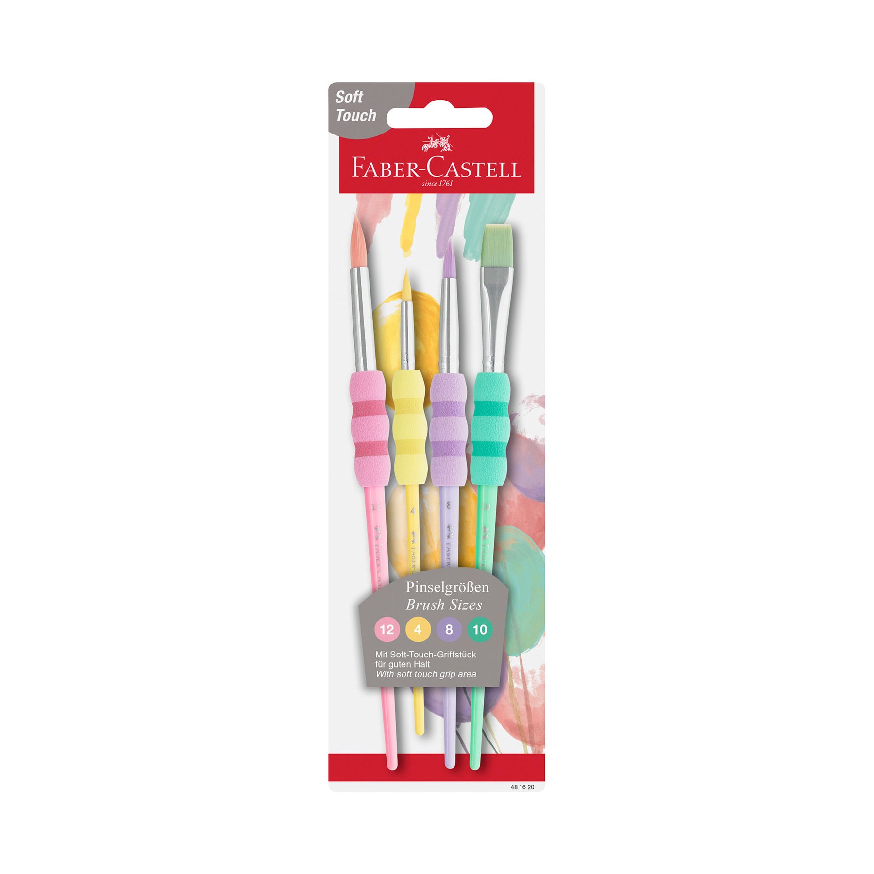Faber-Castell Четки за рисуване № 12