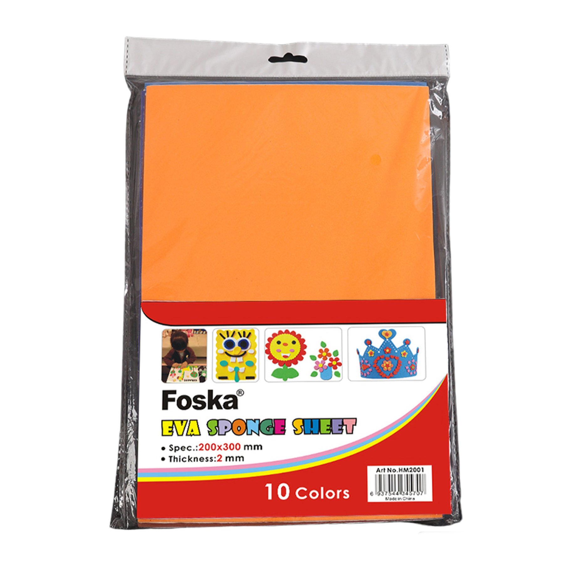 Foska Комплект листове от Eva пяна, А4, 10 броя - Image 6