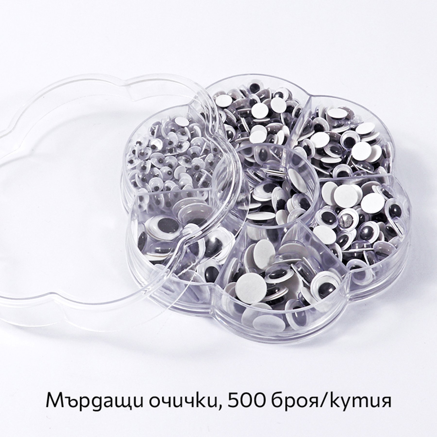 Foska Мърдащи очички, самозалепващи се, 500 броя - Image 5
