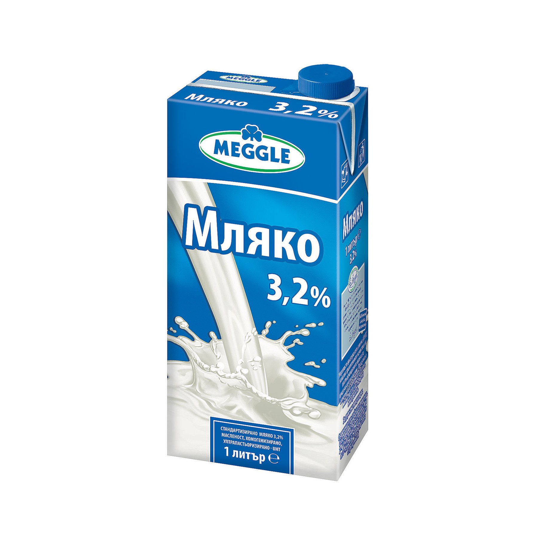 Meggle Прясно мляко UHT
