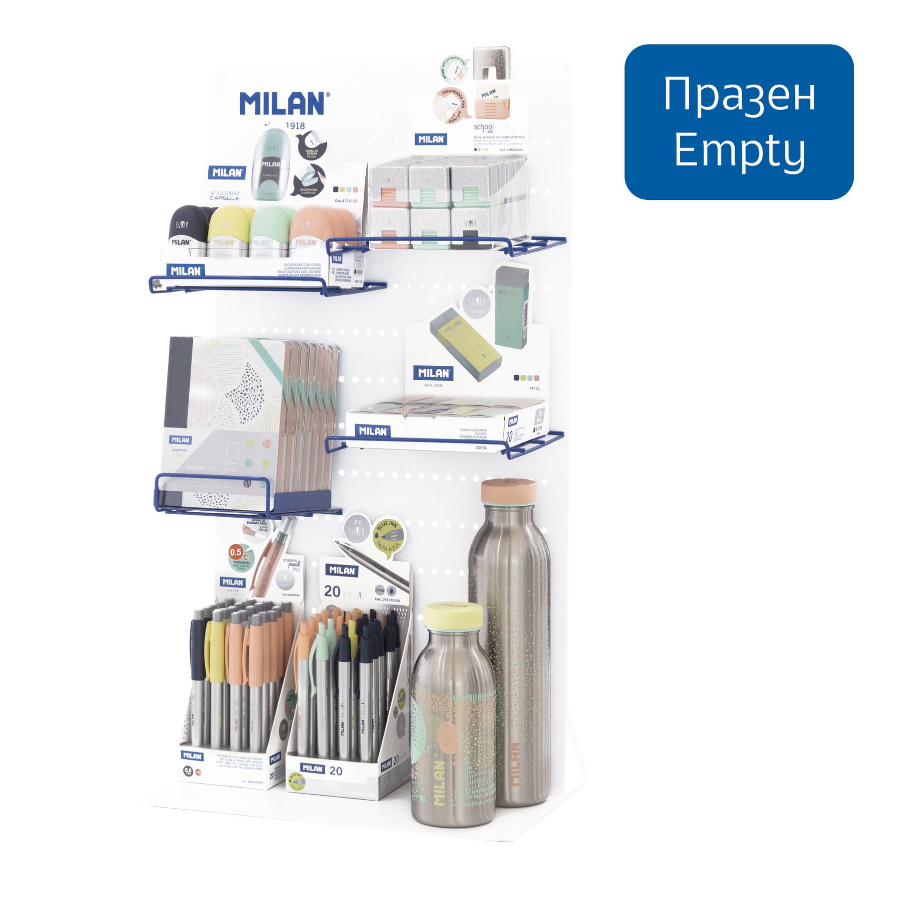 антибактериален