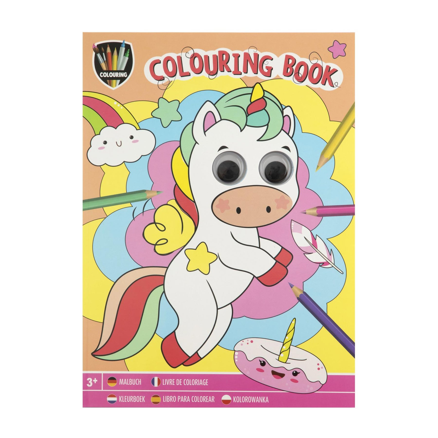 Moxy Книжка за оцветяване