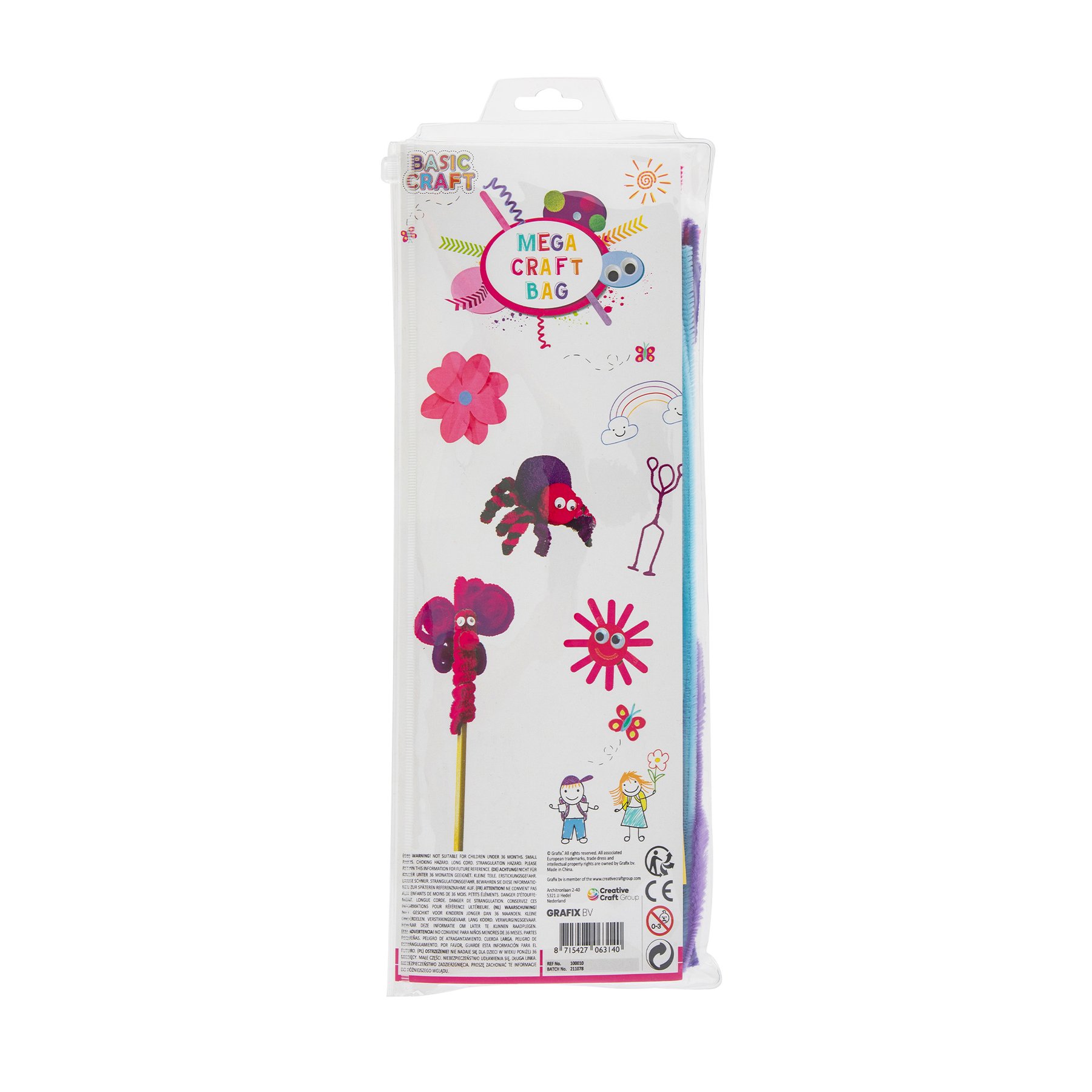Moxy Творчески комплект Megacraft Bag Boys, 250 части, асорти - Image 4