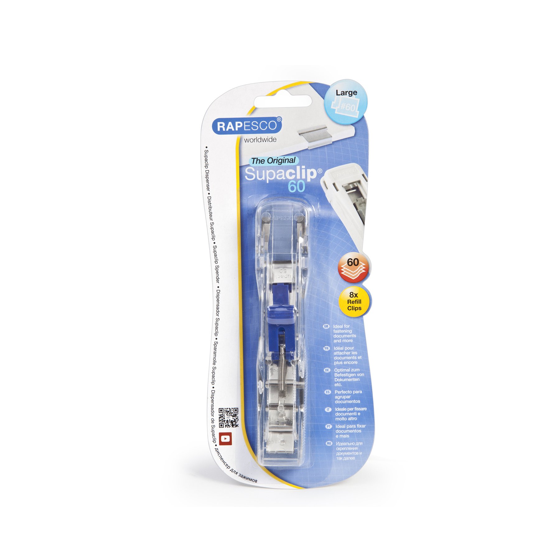 Rapesco Диспенсър Supaclip 60