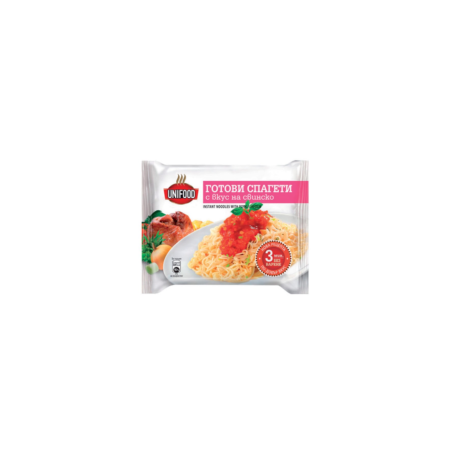 Uni Food Спагети