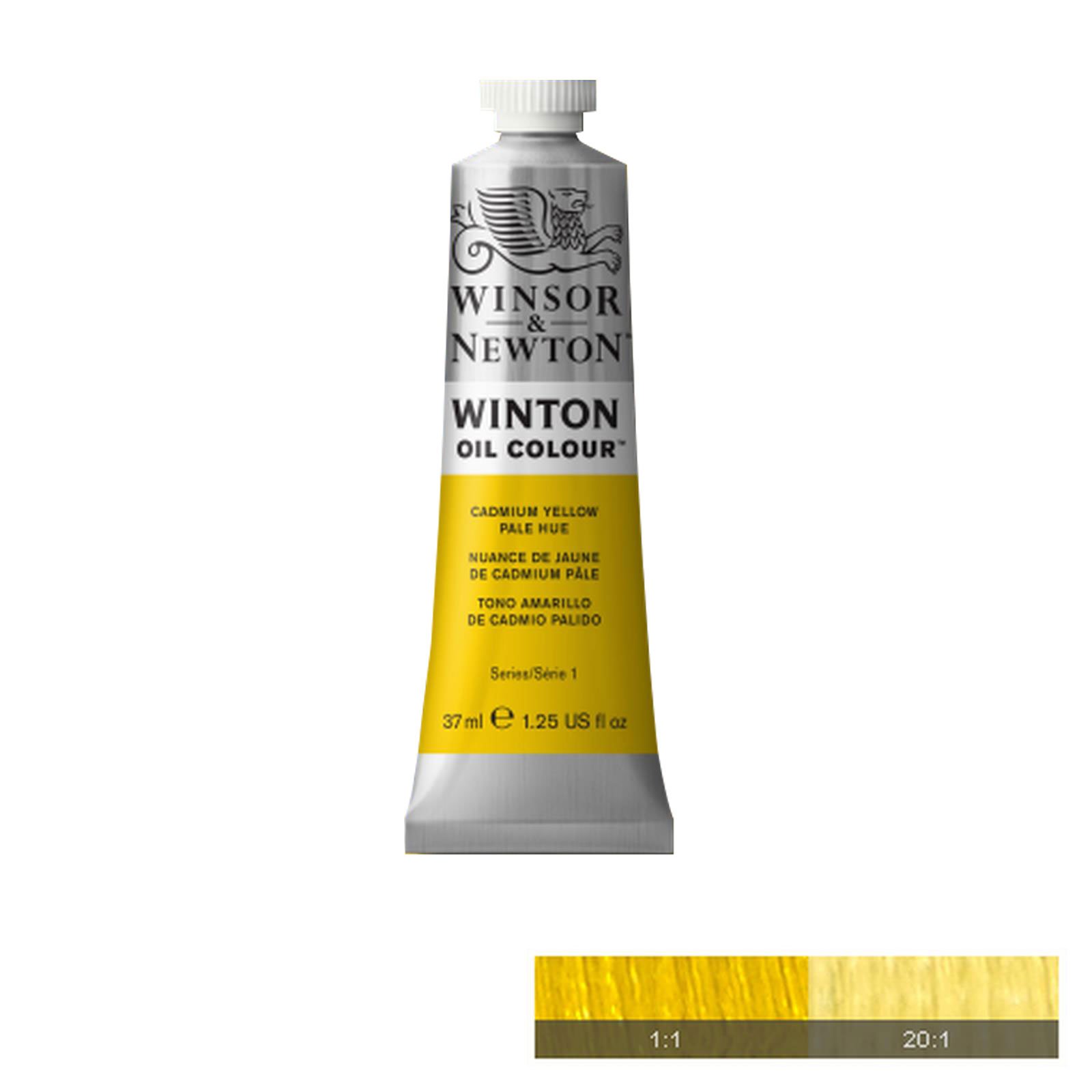 Winton Маслена боя