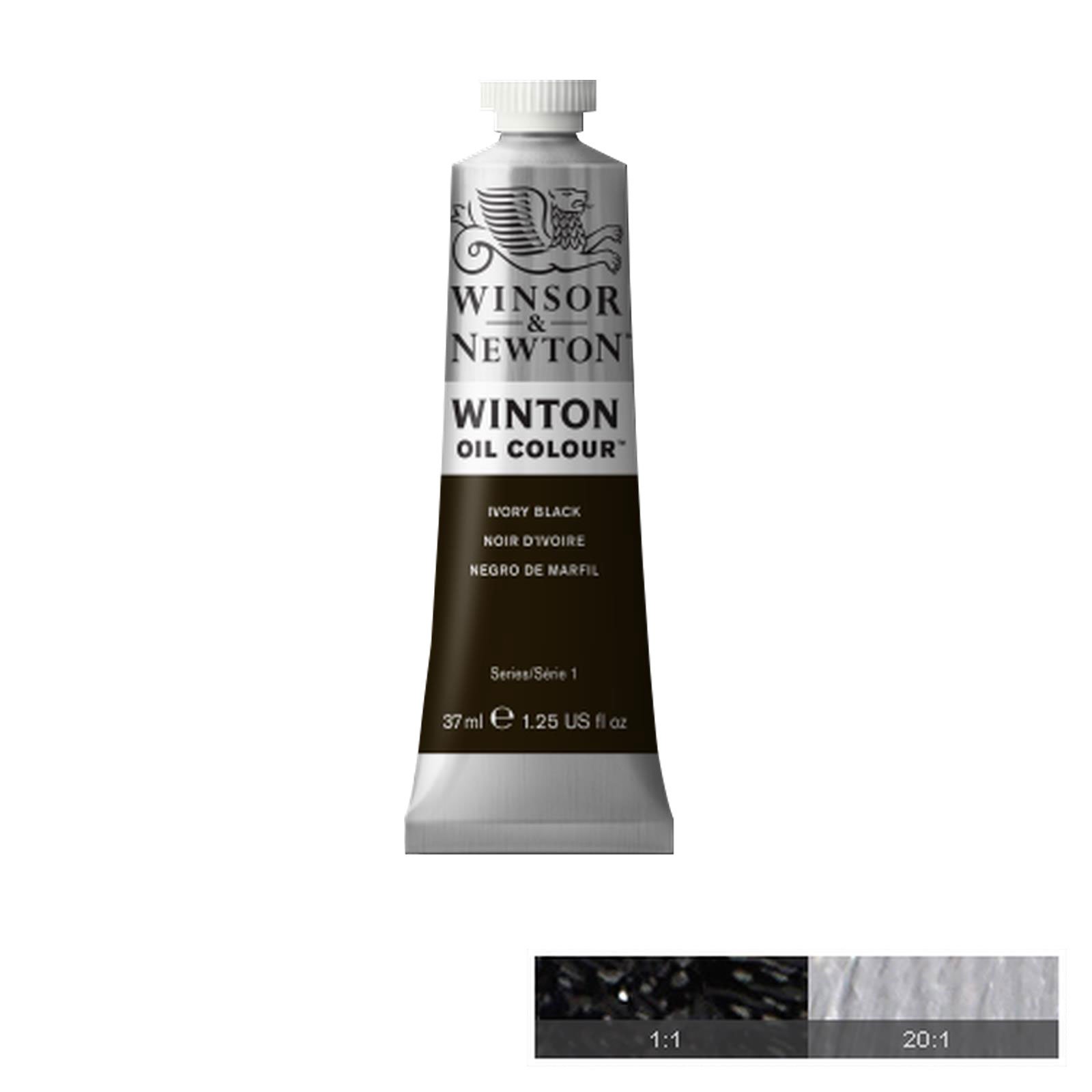 Winton Маслена боя