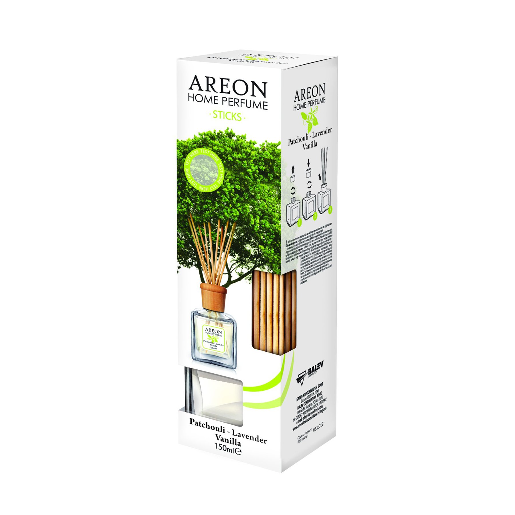 Ароматизатор Areon Home Perfume