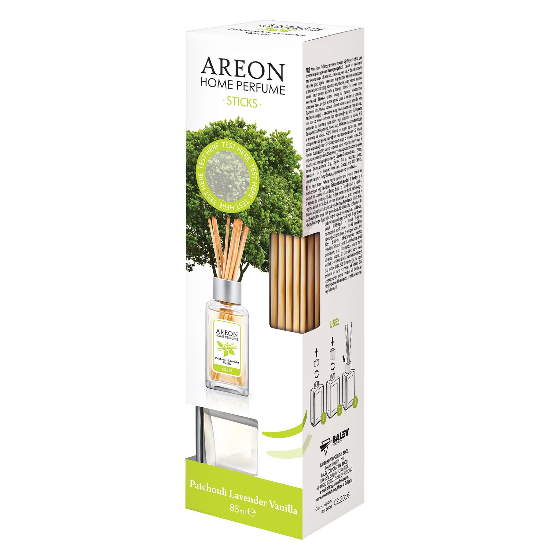 Ароматизатор Areon Home Perfume