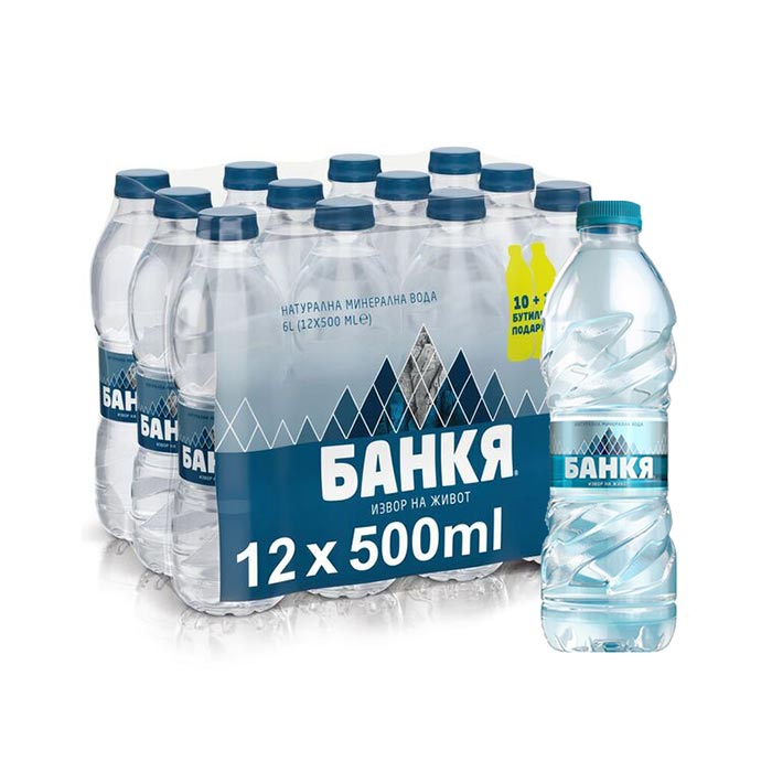 Банкя Минерална вода