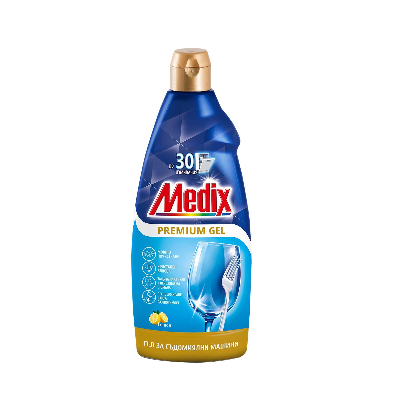 Гел за съдомиялна машина Medix Premium Gel