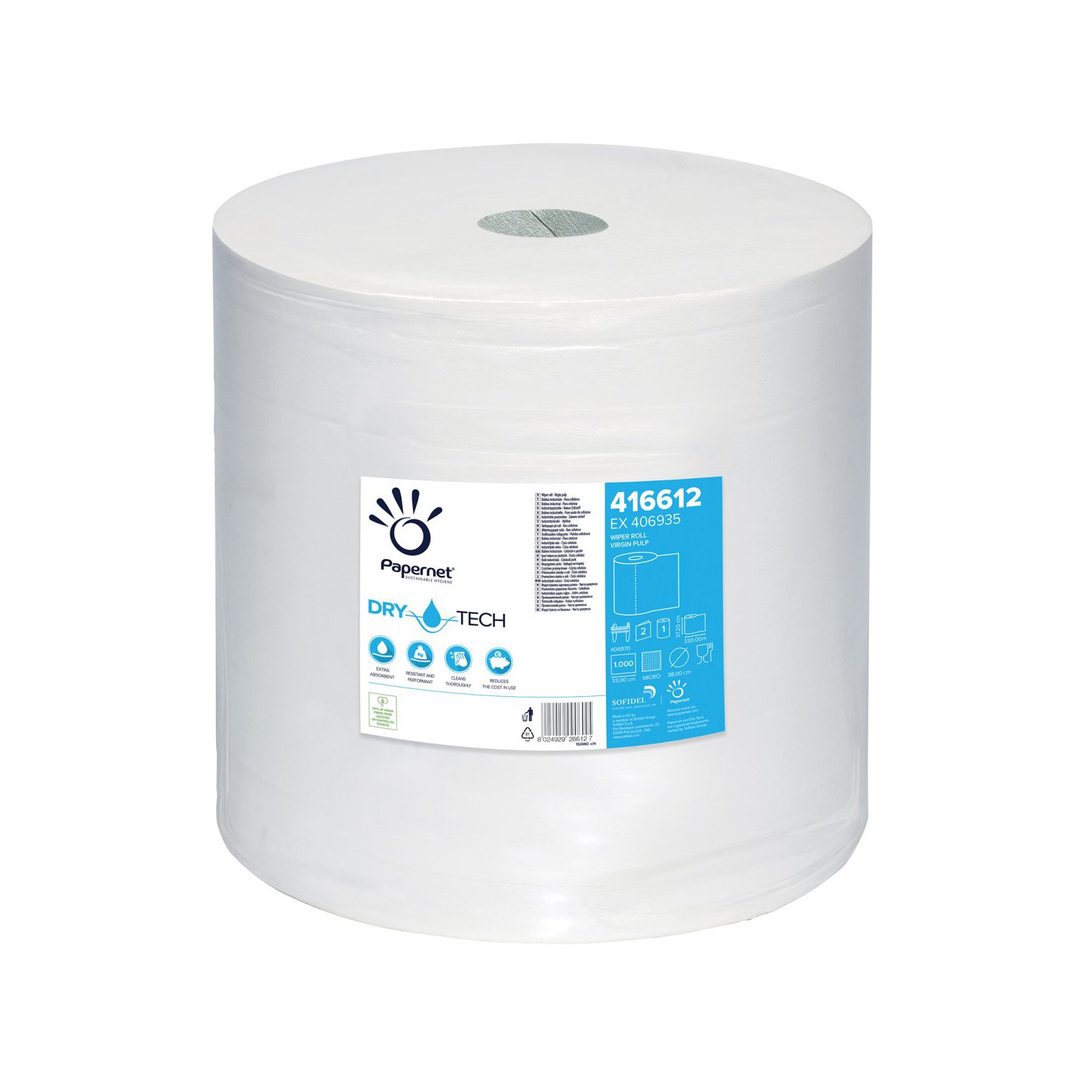 Индустриална ролка Papernet Dry Tech Индустриална ролка Papernet Dry Tech