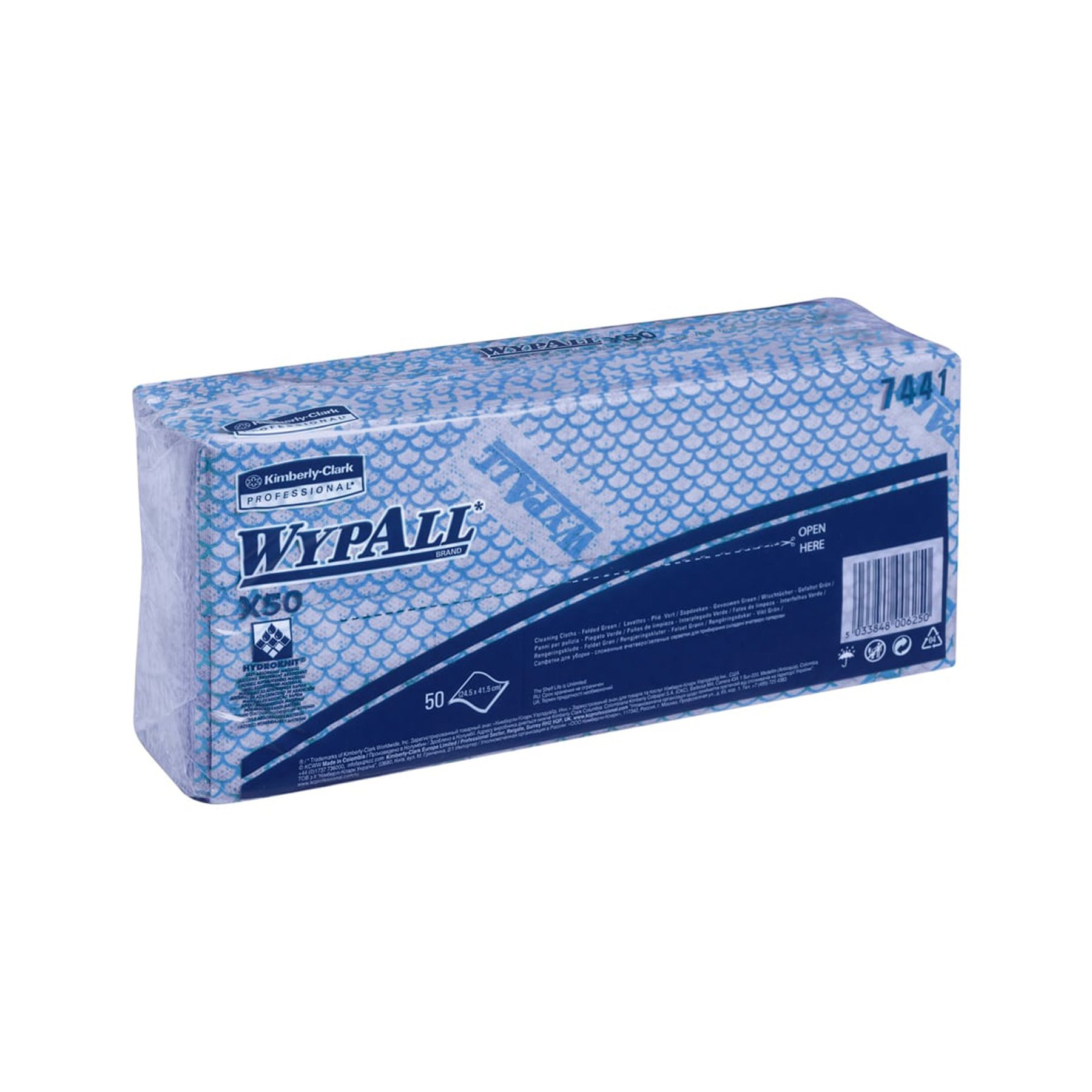 Кърпа Kimberly-Clark WypAll X50 7441