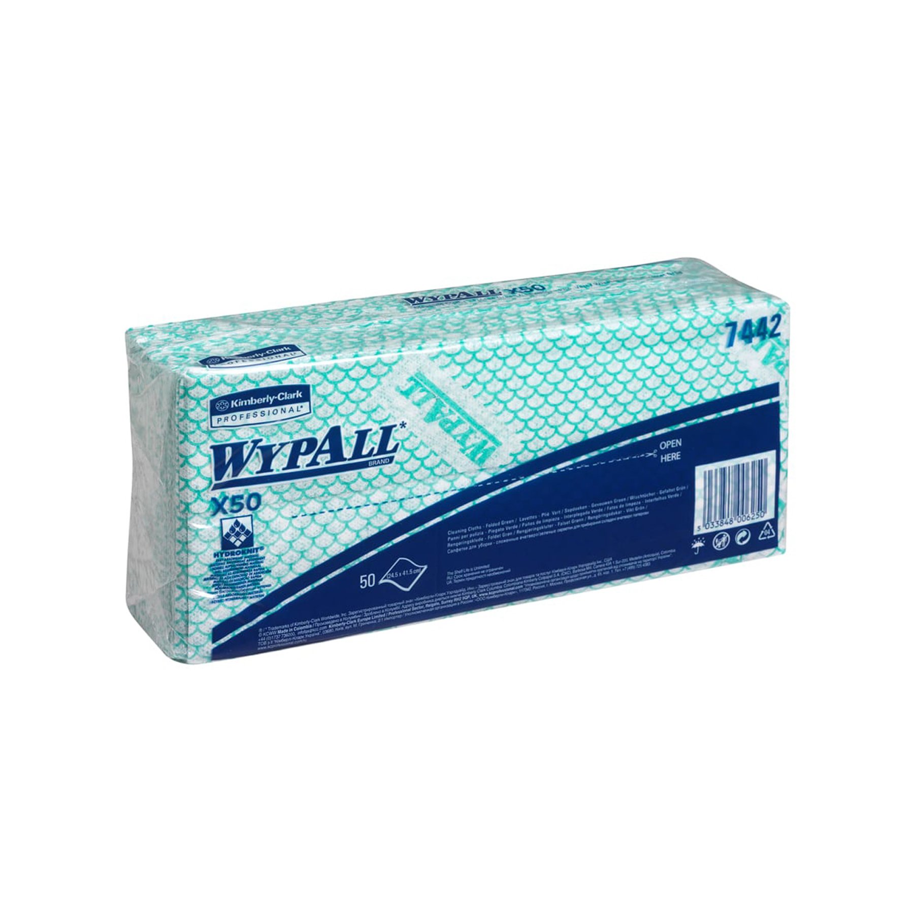Кърпа Kimberly-Clark WypAll X50 7442