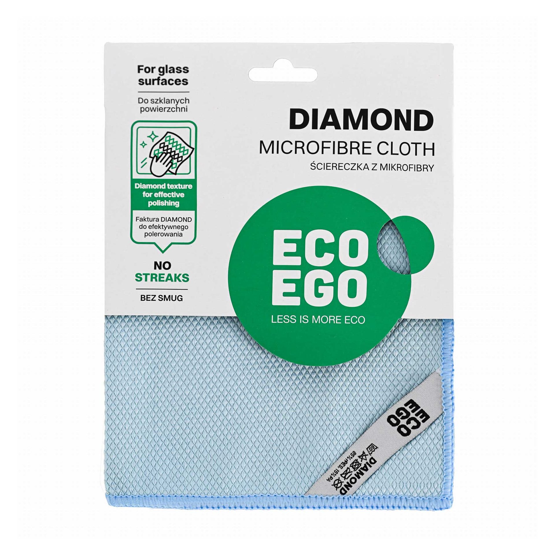 Микрофибърна кърпа York Eco Ego Diamond