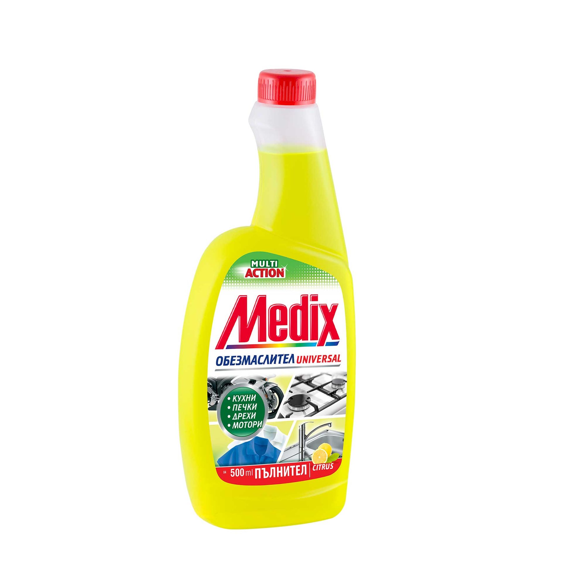 Обезмаслител Medix Citrus
