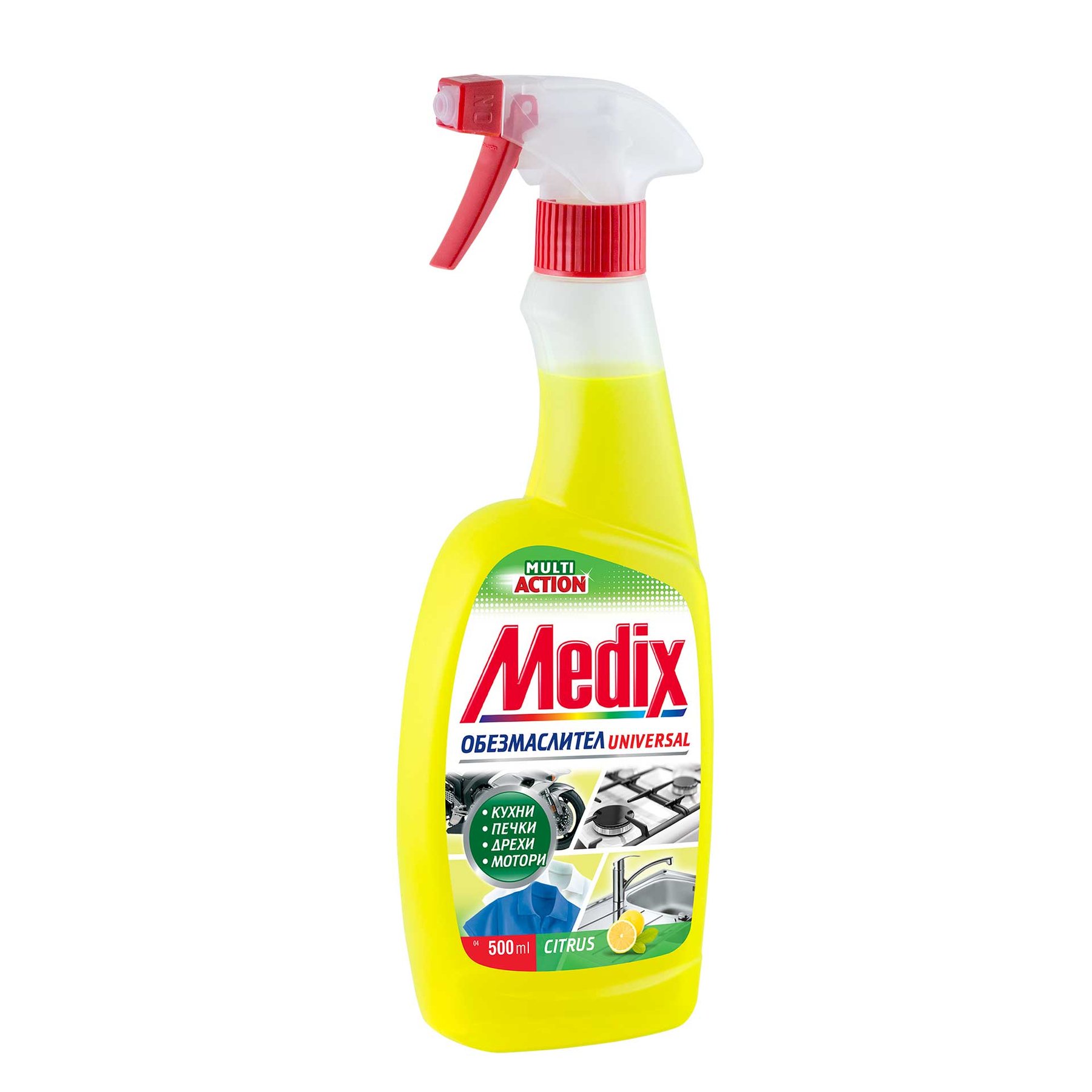 Обезмаслител Medix
