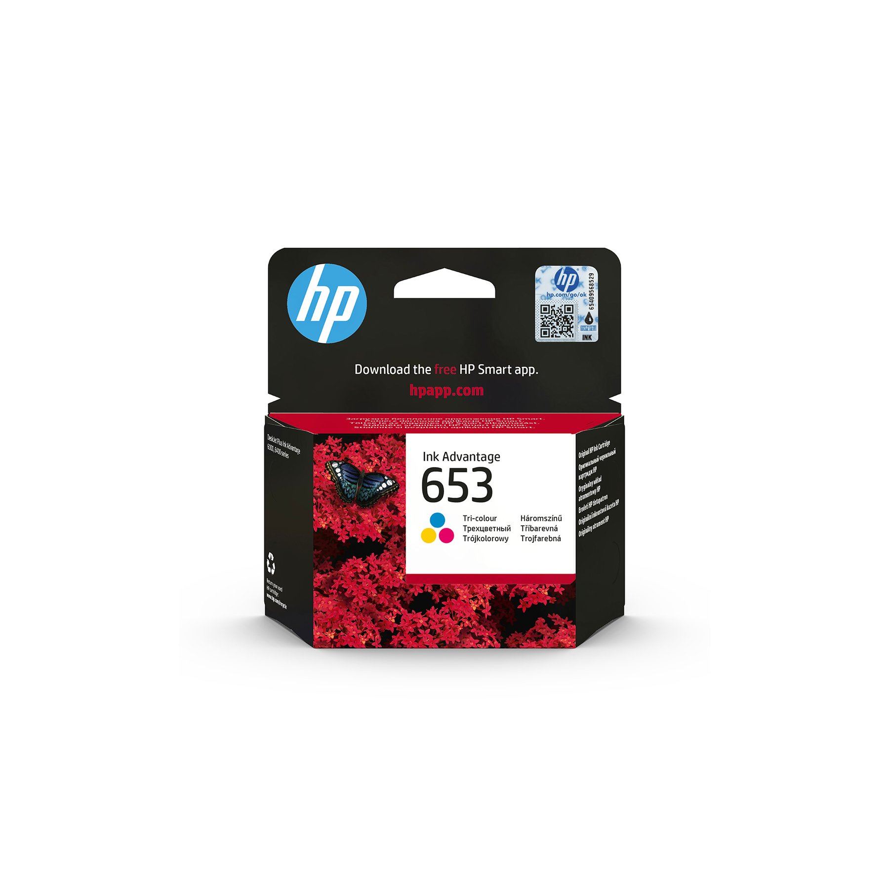 Оригинален патрон HP 3YM74AE