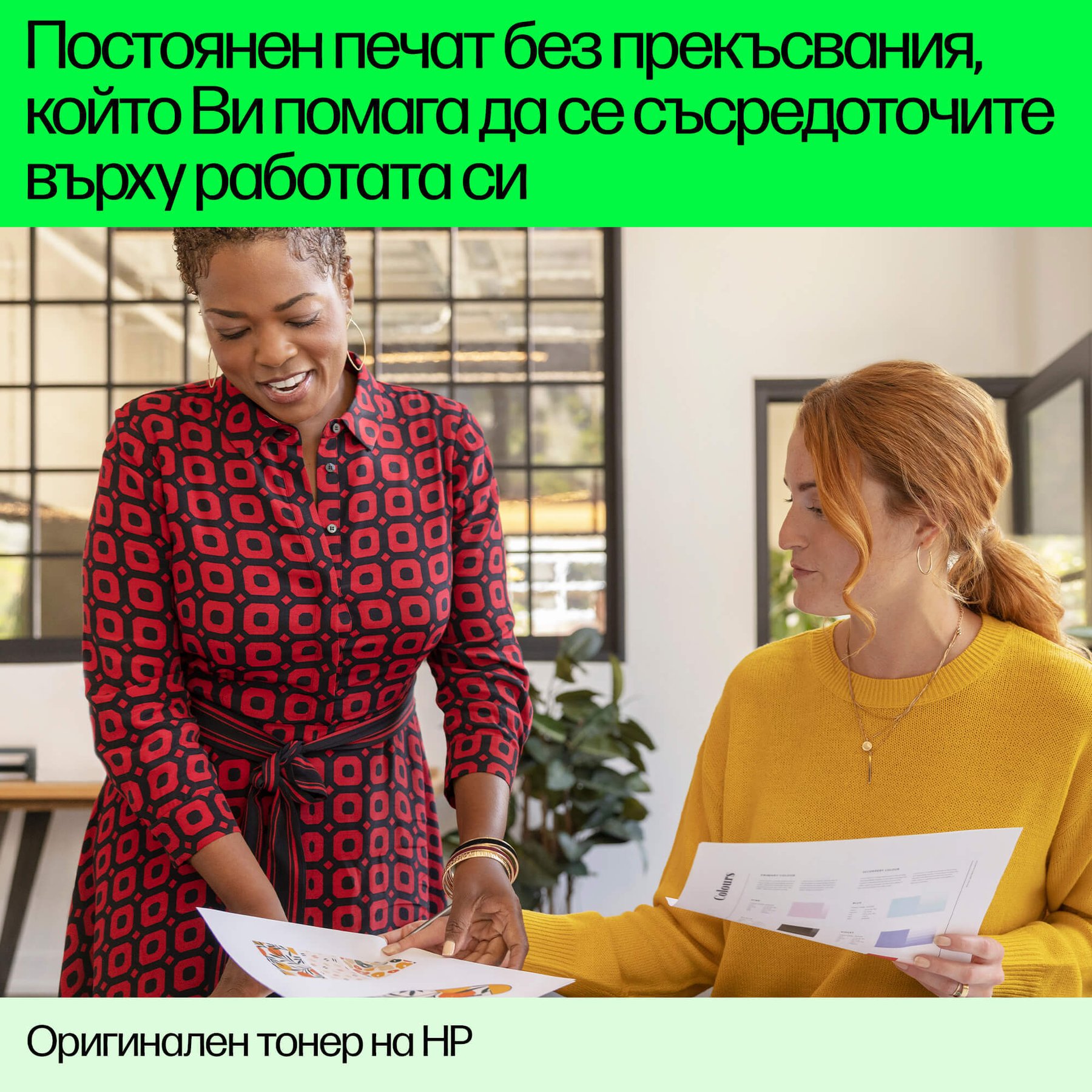 360 страници/5%