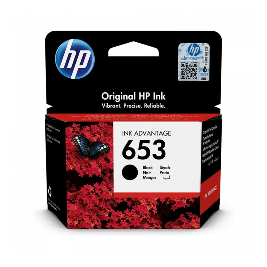 Оригинален патрон HP 3YM75AE