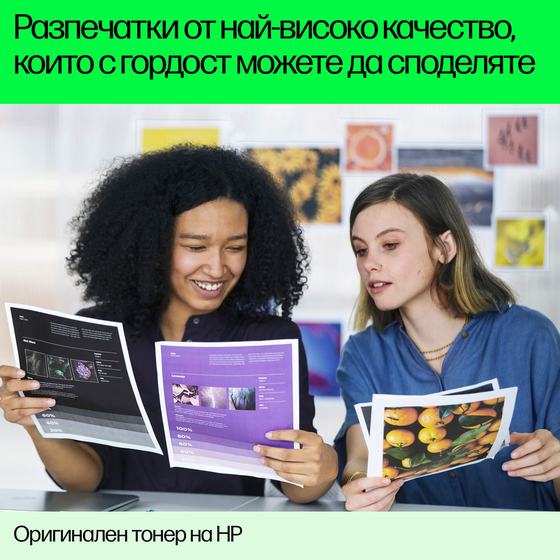 Оригинален патрон HP 4S6W5NE, No937, 1250 страници/5%, Black - Image 6