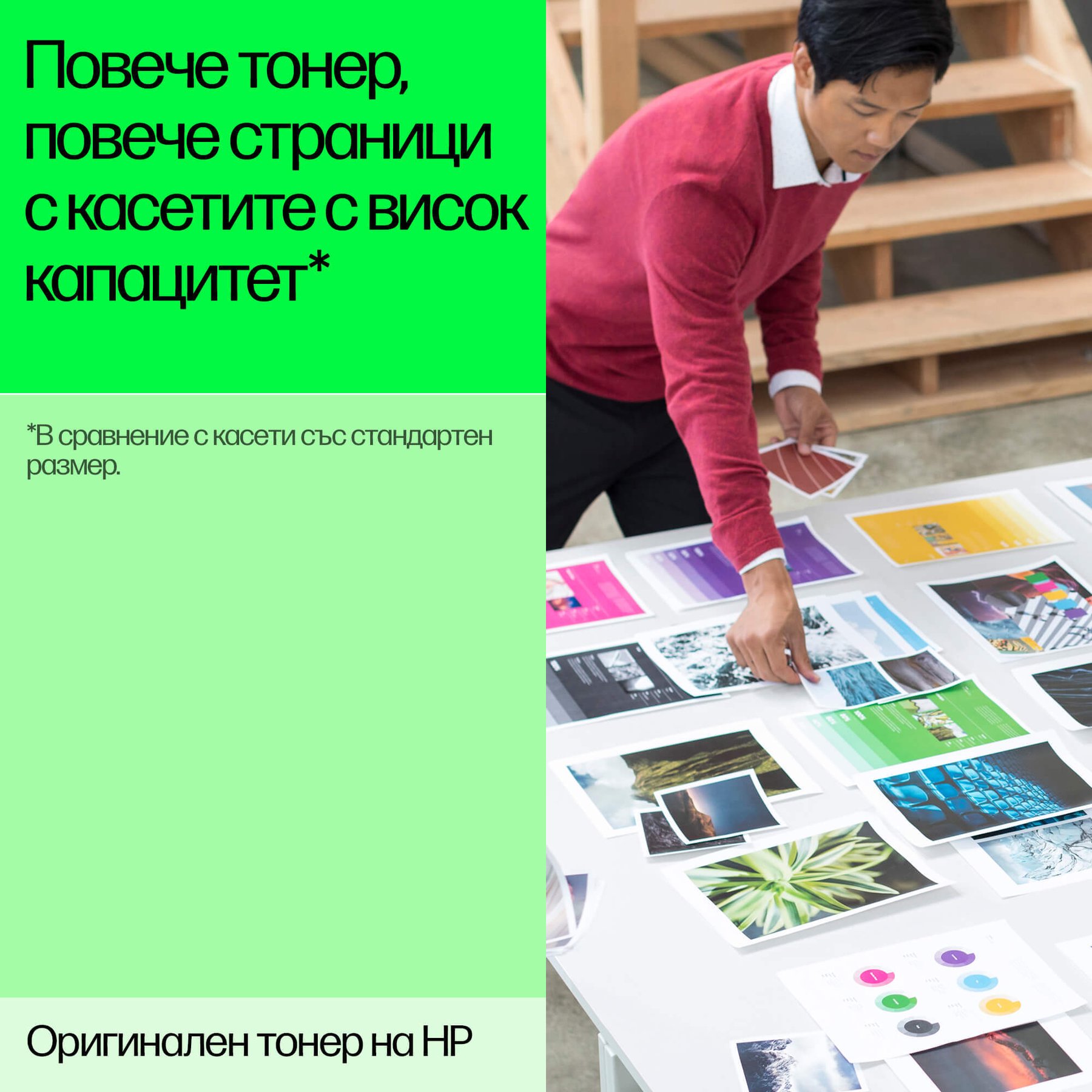 Оригинален патрон HP F6U18AE, 953XL, 1600 страници/5%, Yellow - Image 5