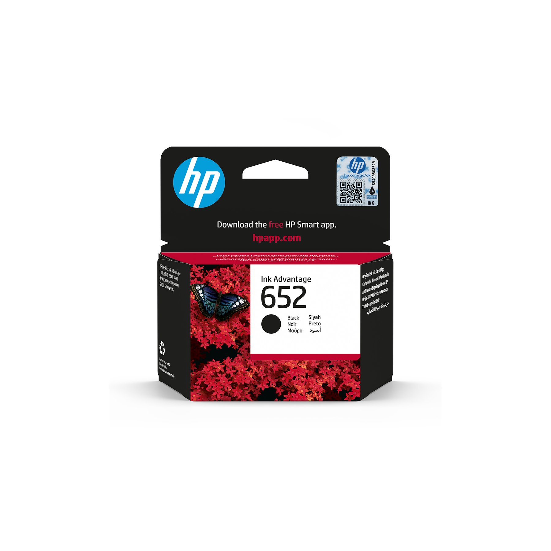 Оригинален патрон HP F6V25AE