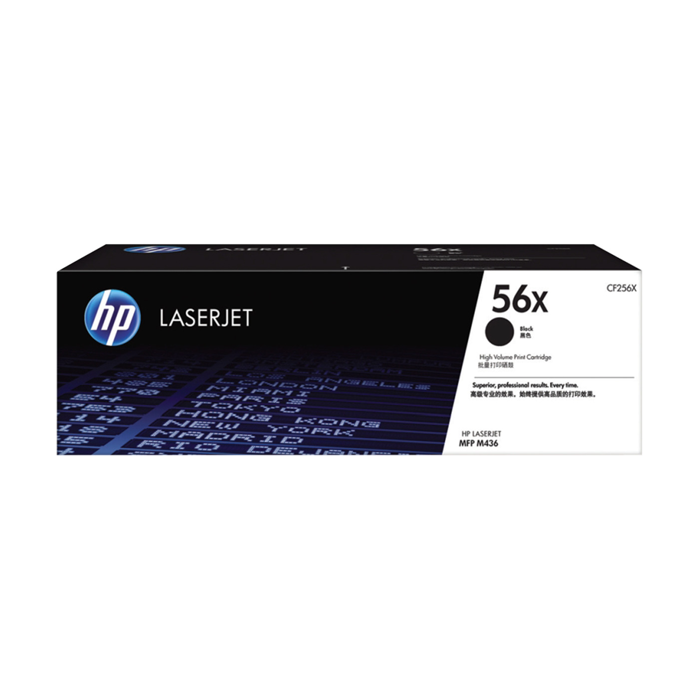 Оригинална тонер касета HP CF256X