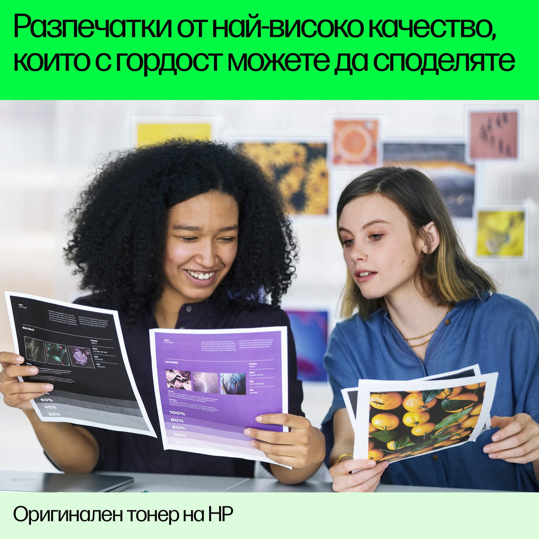 Оригинална тонер касета HP W2033A, 2100 страници/5%, Magenta - Image 8