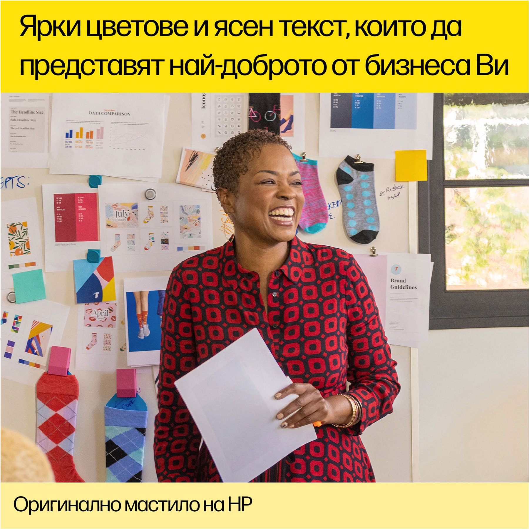 Оригинално мастило за принтер HP GT52, M0H54AE, 8000 страници/5%, Cyan - Image 6
