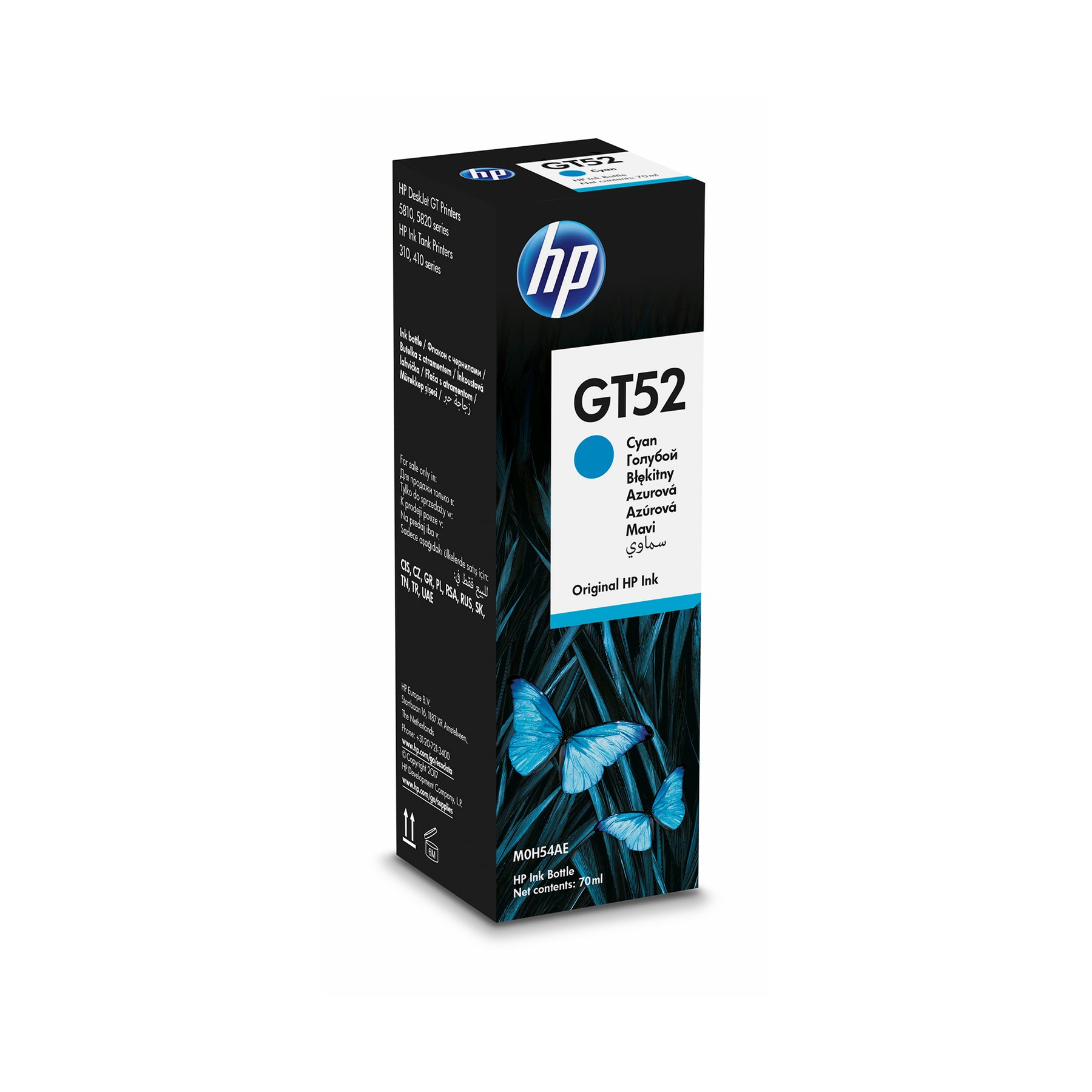 Оригинално мастило за принтер HP GT52, M0H54AE, 8000 страници/5%, Cyan - Image 8