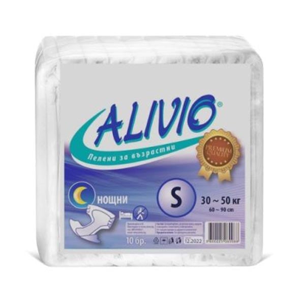 Пелени за възрастни Alivio