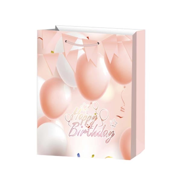 Подаръчна торбичка Happy Birthday