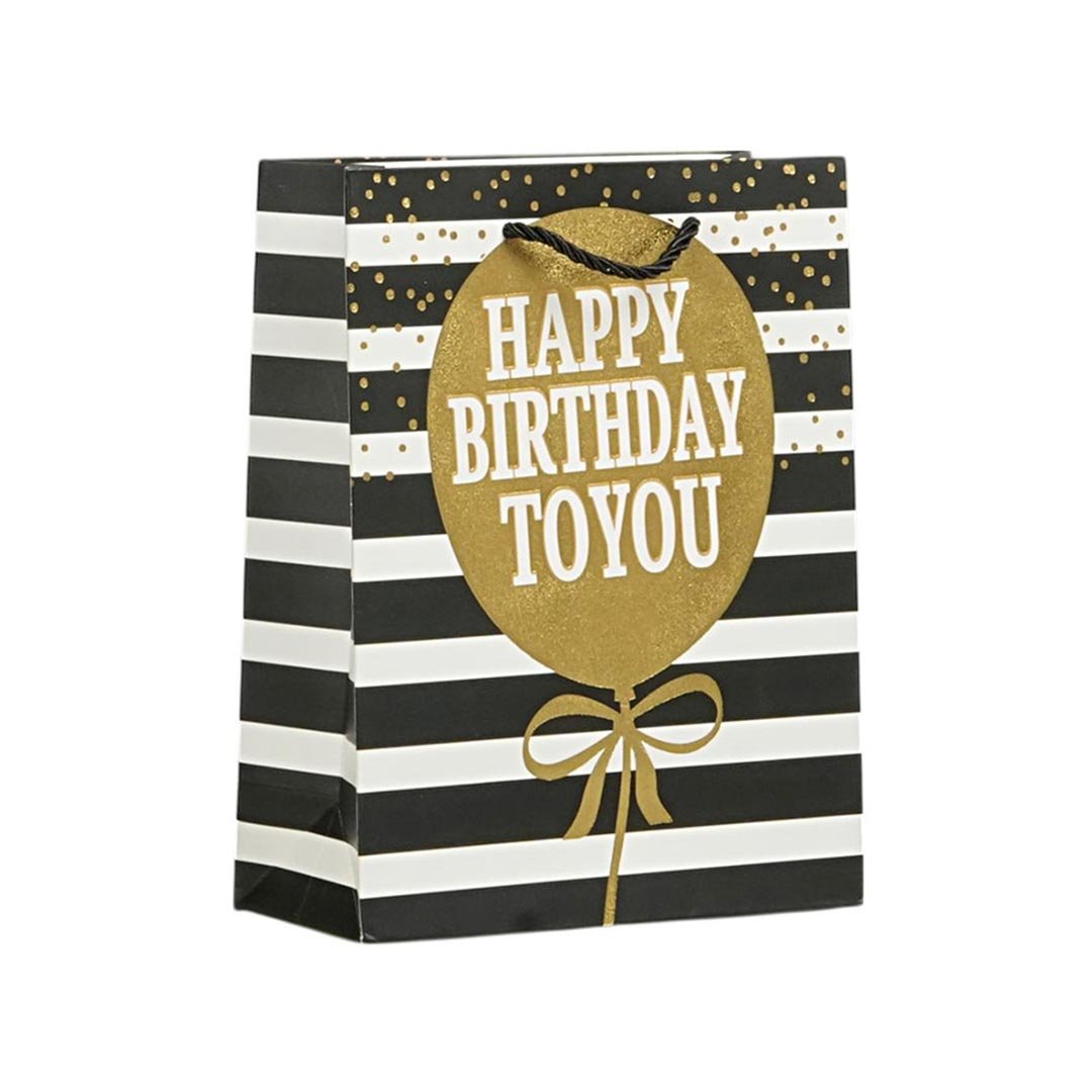 Подаръчна торбичка Happy Birthday