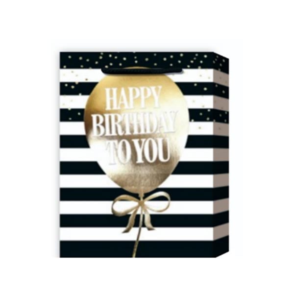 Подаръчна торбичка Happy Birthday