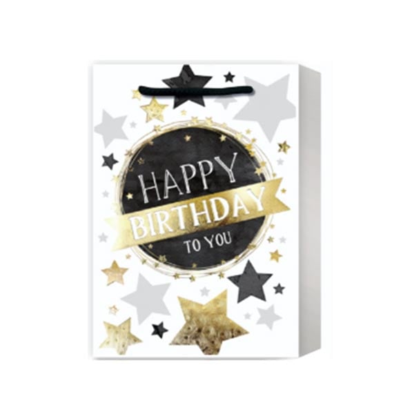 Подаръчна торбичка Happy Birthday