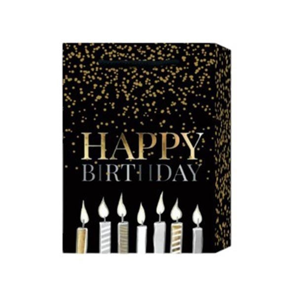Подаръчна торбичка Happy Birthday