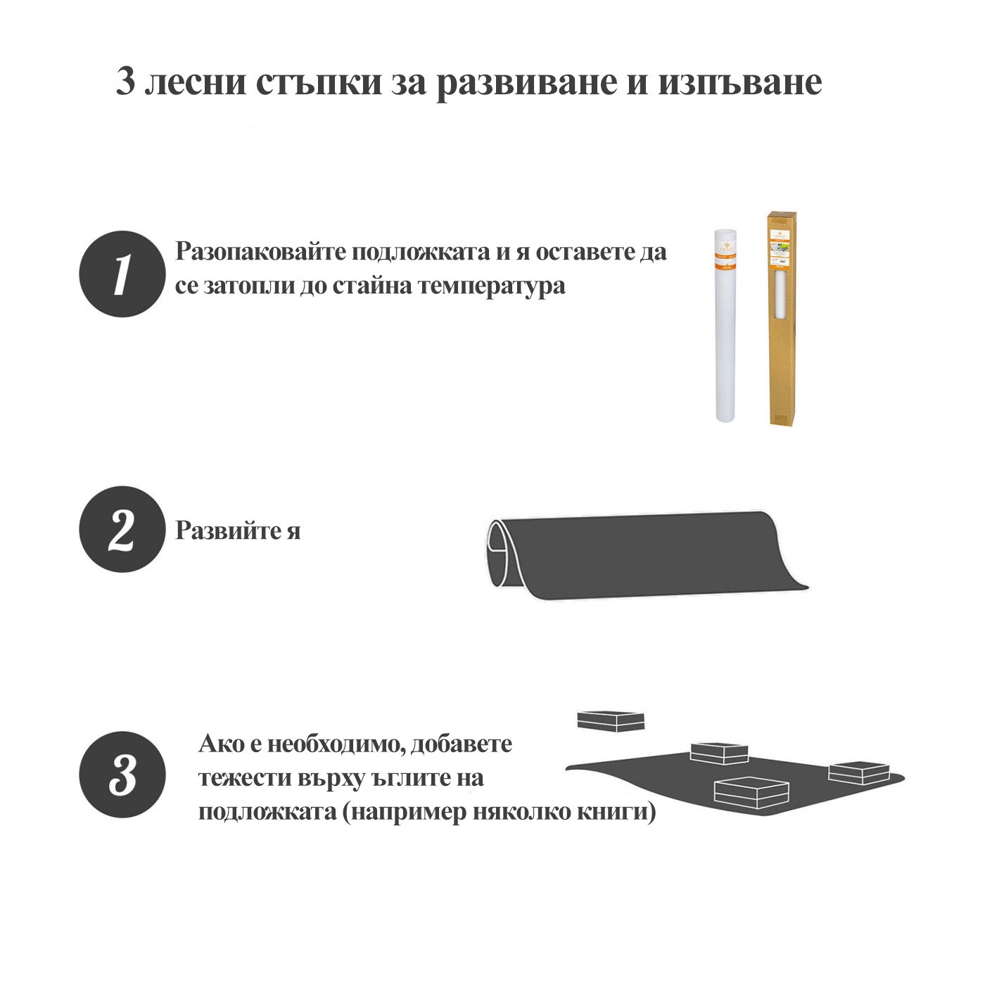 Подложка Olivo Pro Ghost, 90 х 120 cm, прозрачна - Image 8