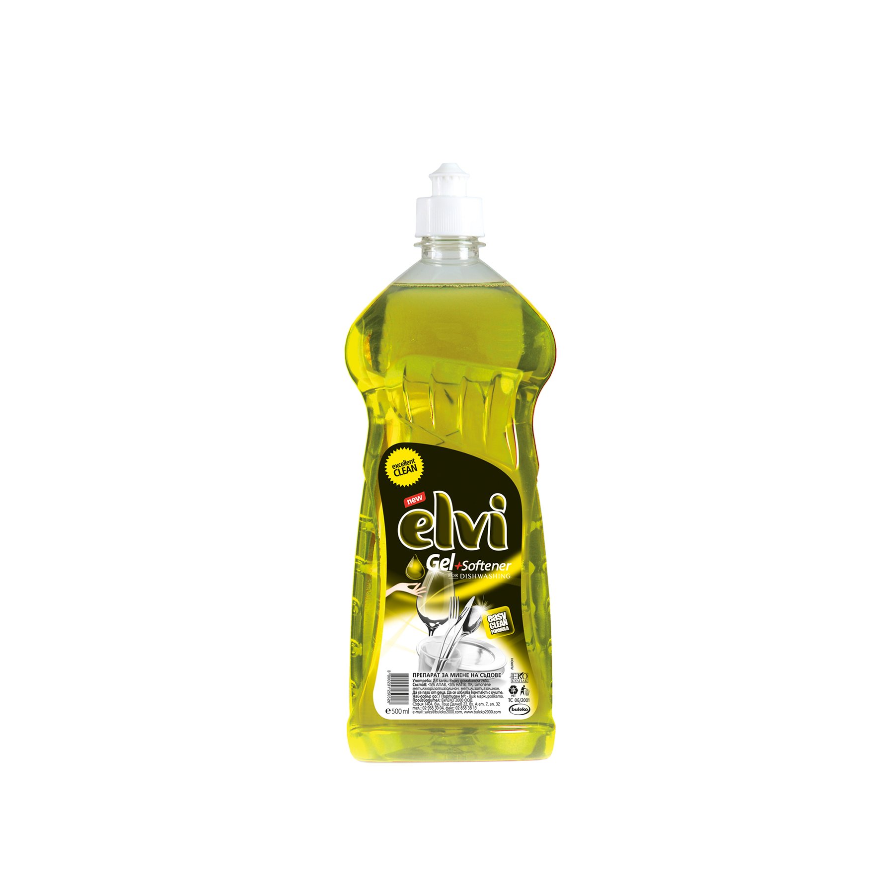 Препарат за миене на съдове Elvi Gel + Softener