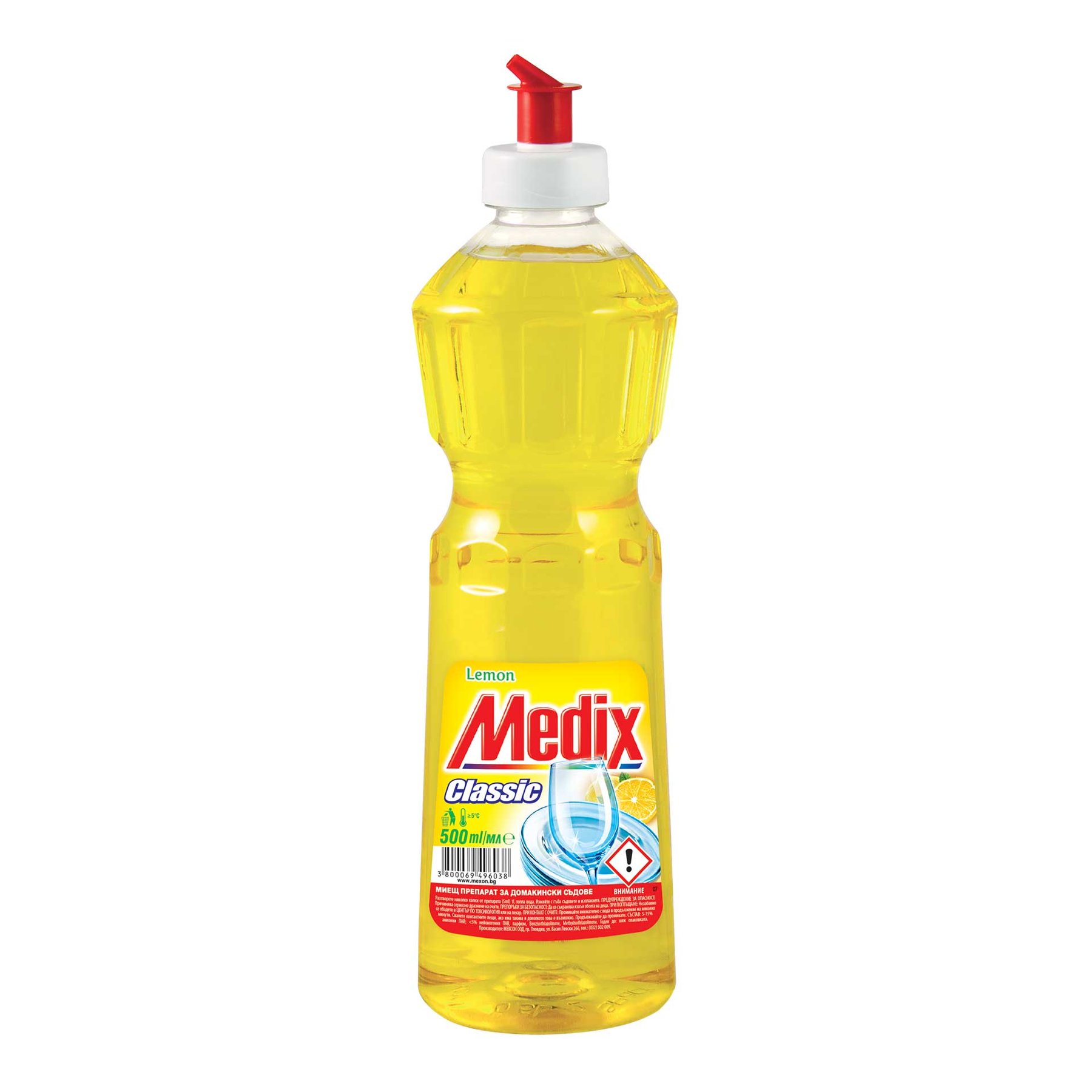 Препарат за миене на съдове Medix Classic