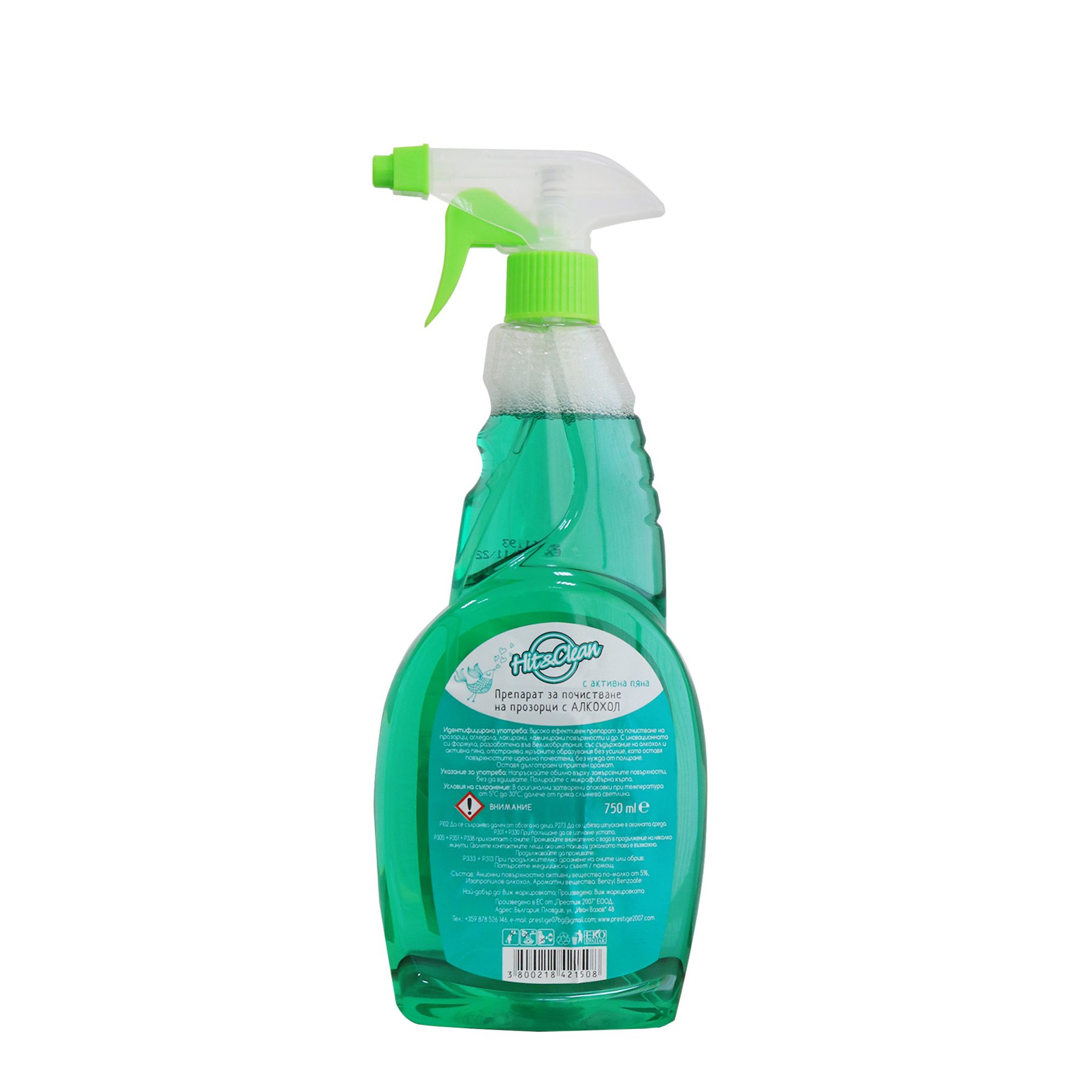 750 ml