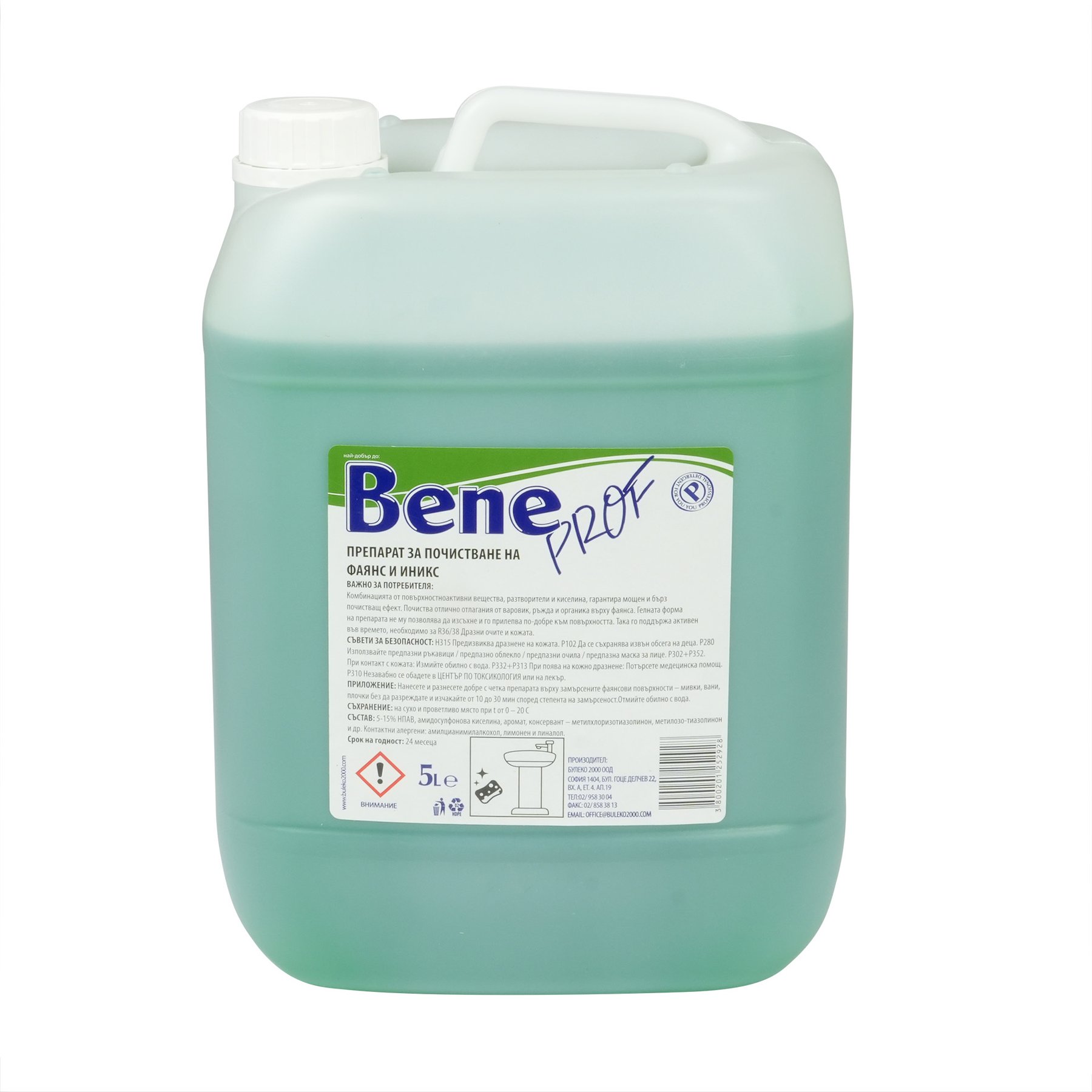 Препарат за почистване на фаянс Bene