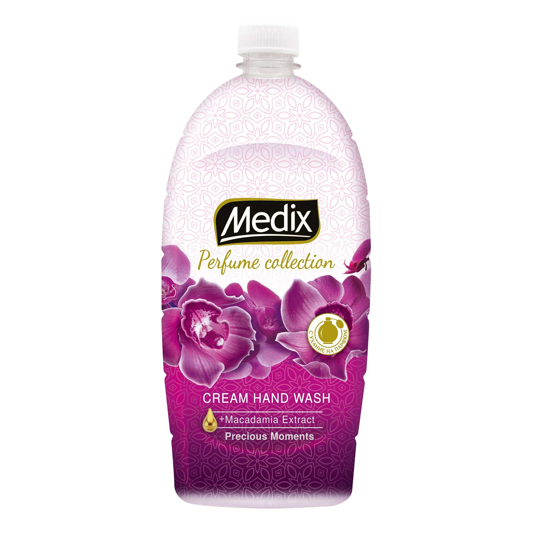 Течен сапун Medix Perfume Moments