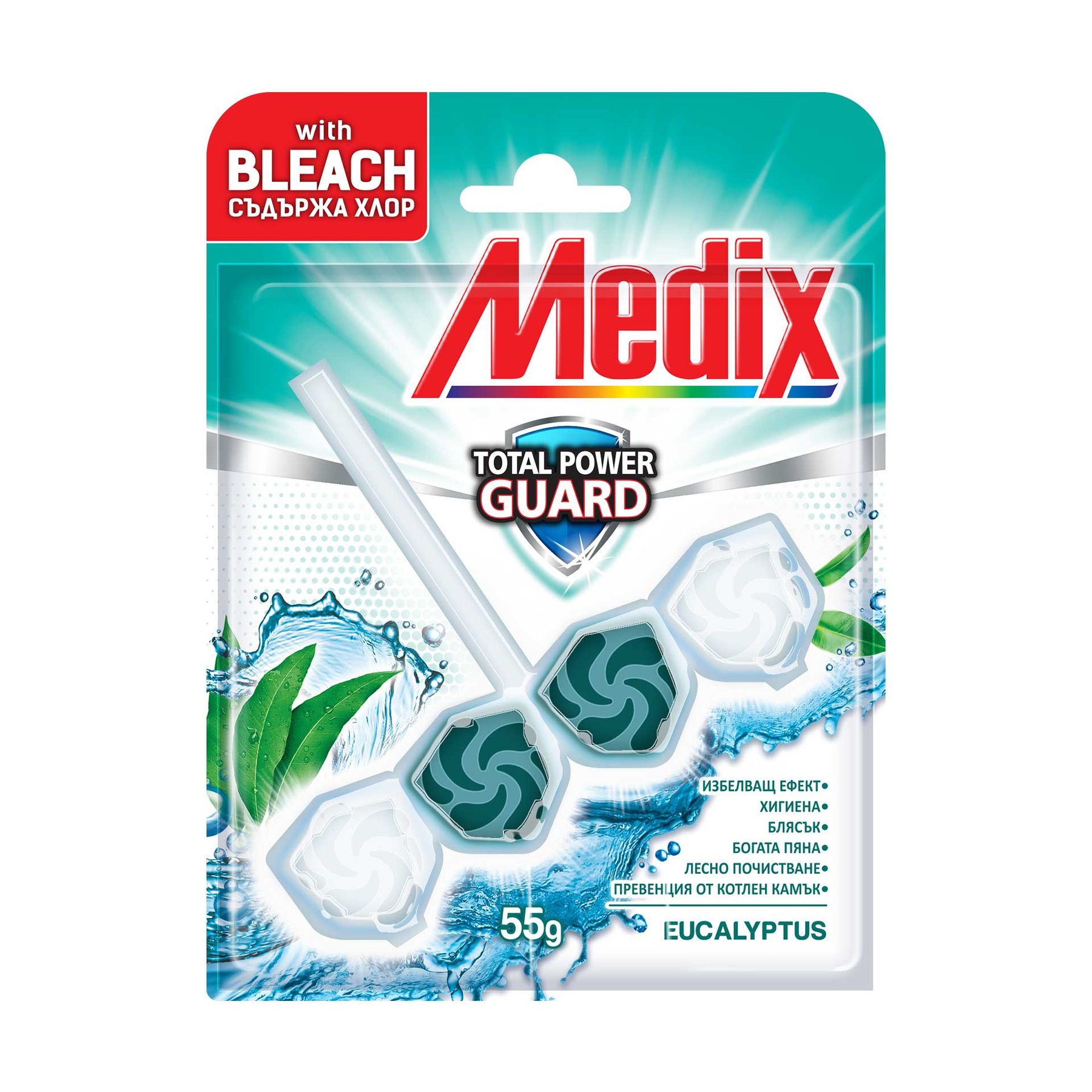 Ароматизатор за тоалетна Medix Summer Garden