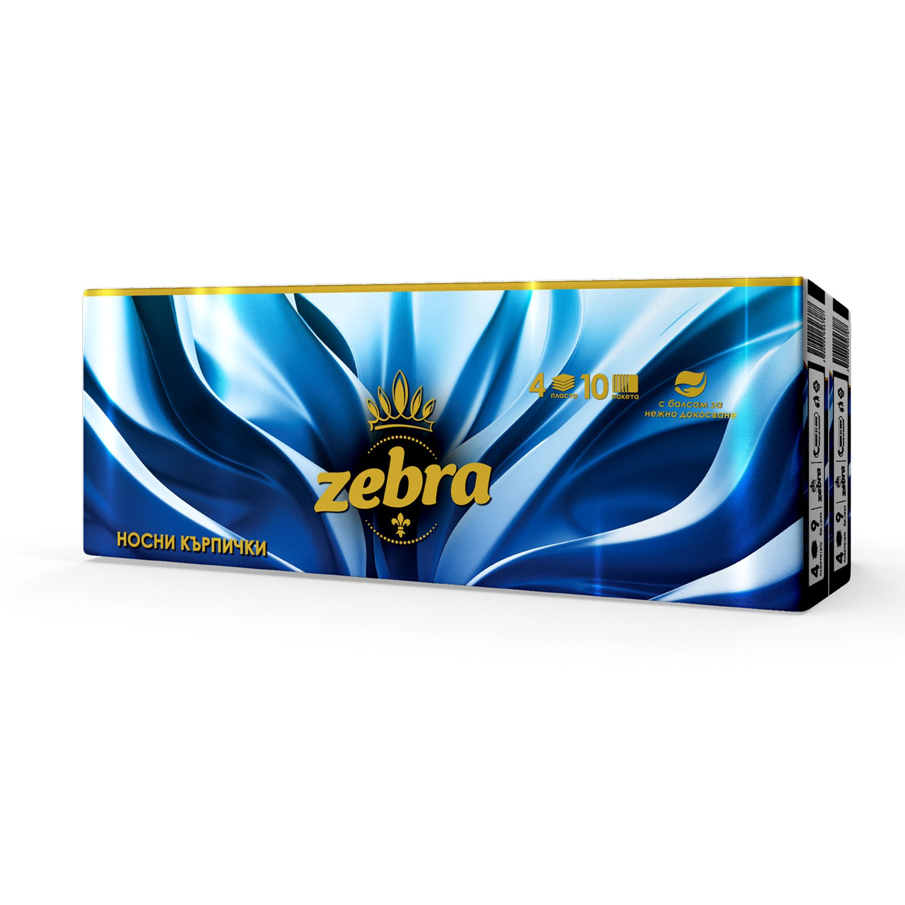 Носни кърпи Zebra